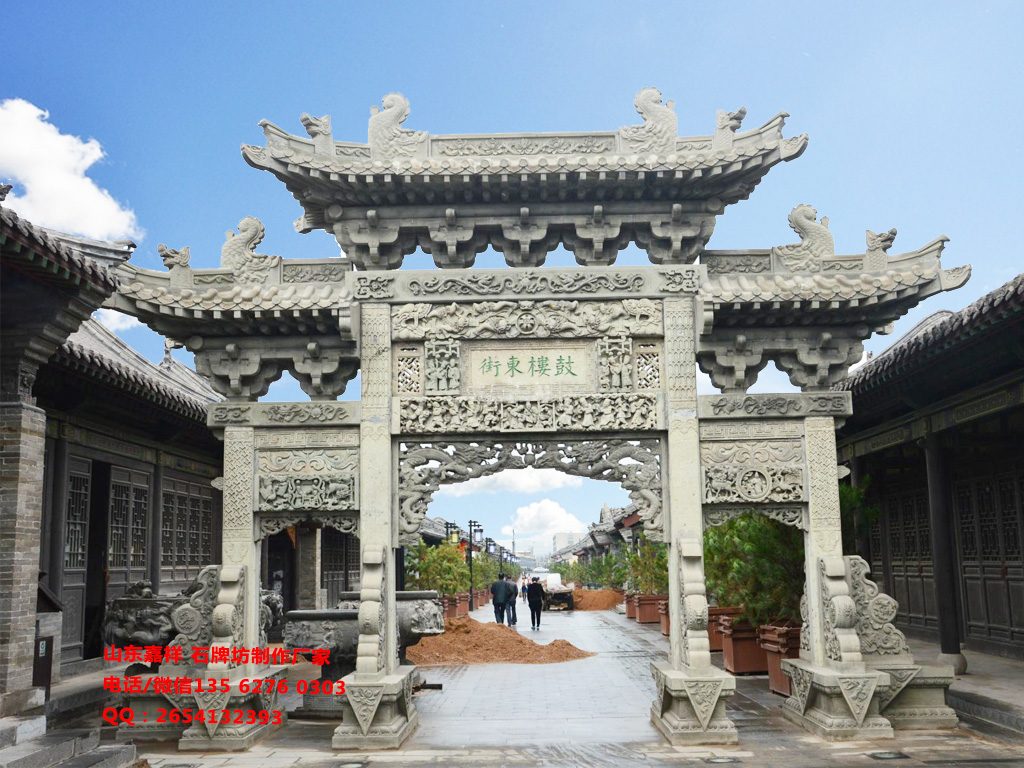 商業街入口牌坊圖片_古街牌樓效果圖