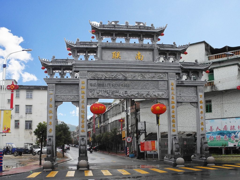 商業街入口牌坊圖片_古街牌樓效果圖