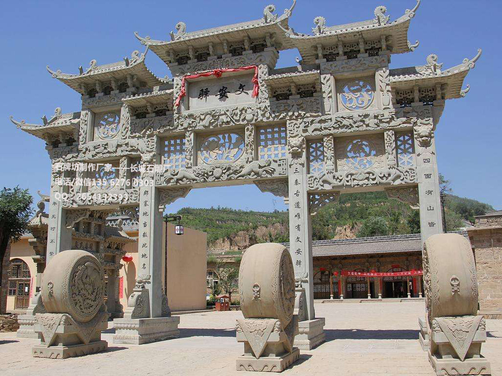 景區石牌坊圖片 景區石牌坊園林景觀牌樓圖片大全