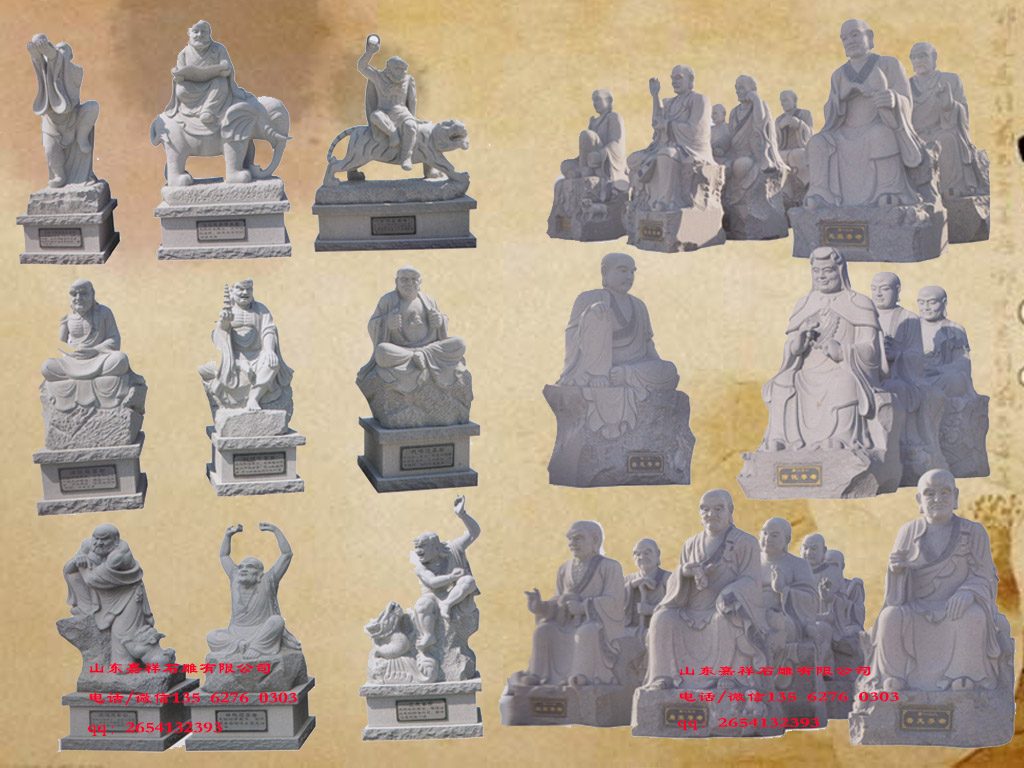 五百羅漢石雕圖片大全