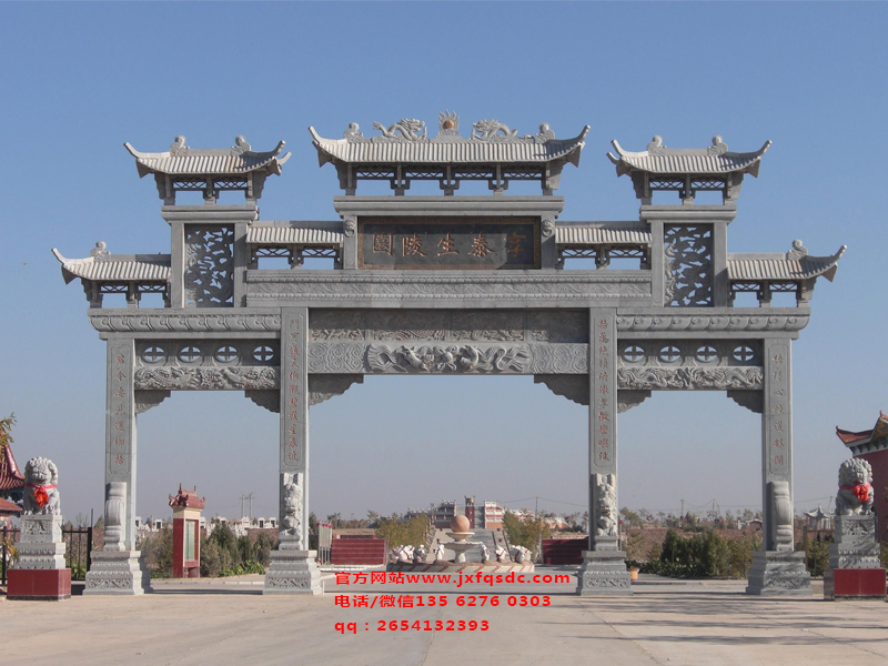 墓地石牌坊大門樣式圖片 墓地石牌坊大門樣式圖片大全
