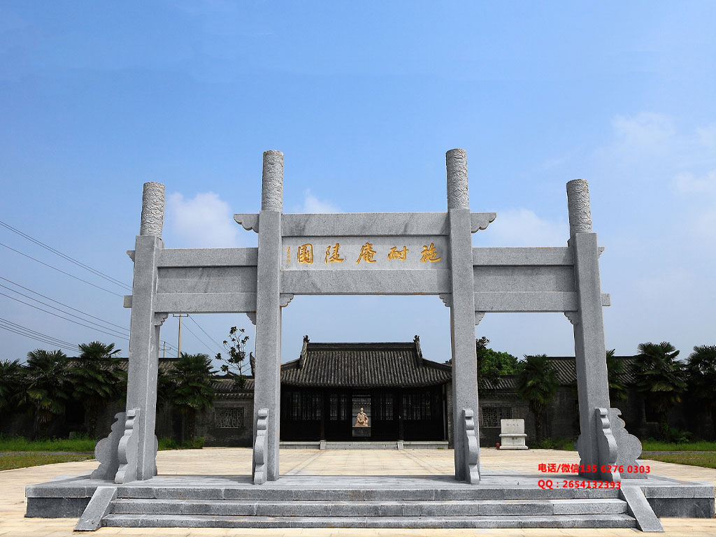 陵墓牌坊圖片公墓大門設(shè)計圖