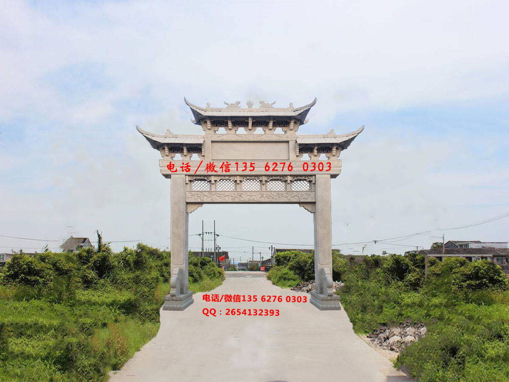 村口一門石牌坊圖片