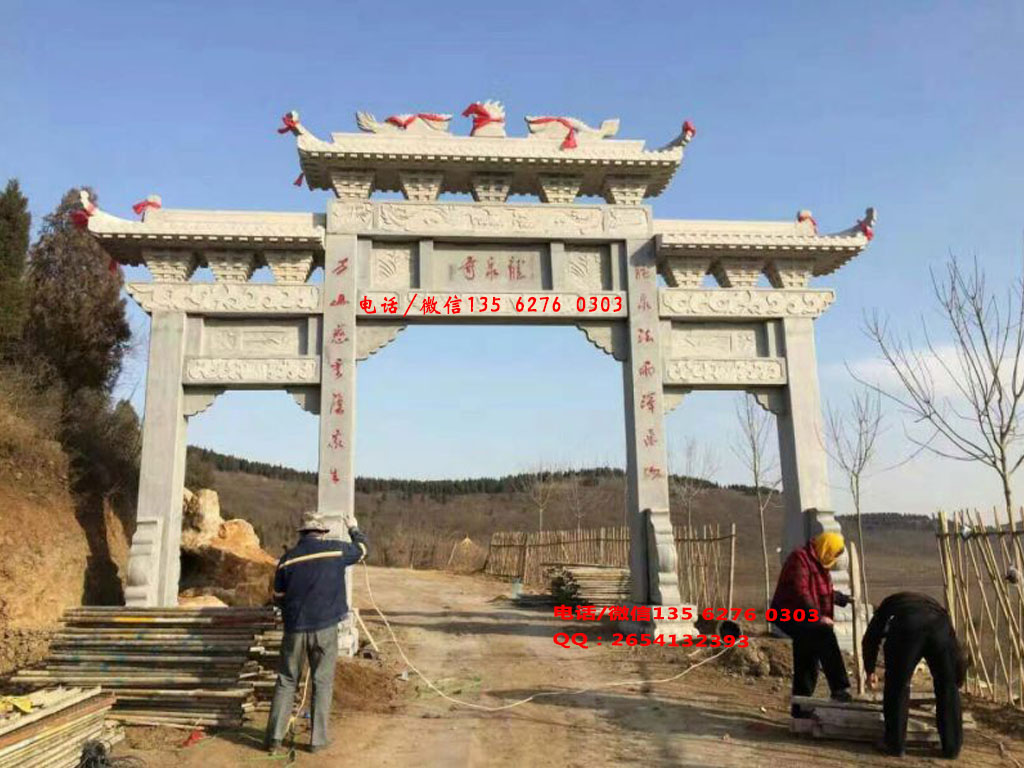 村口大門樓圖片