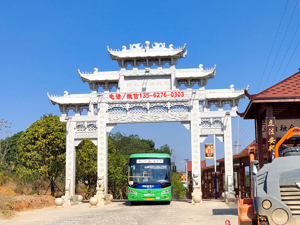 村門(mén)樓圖片大全