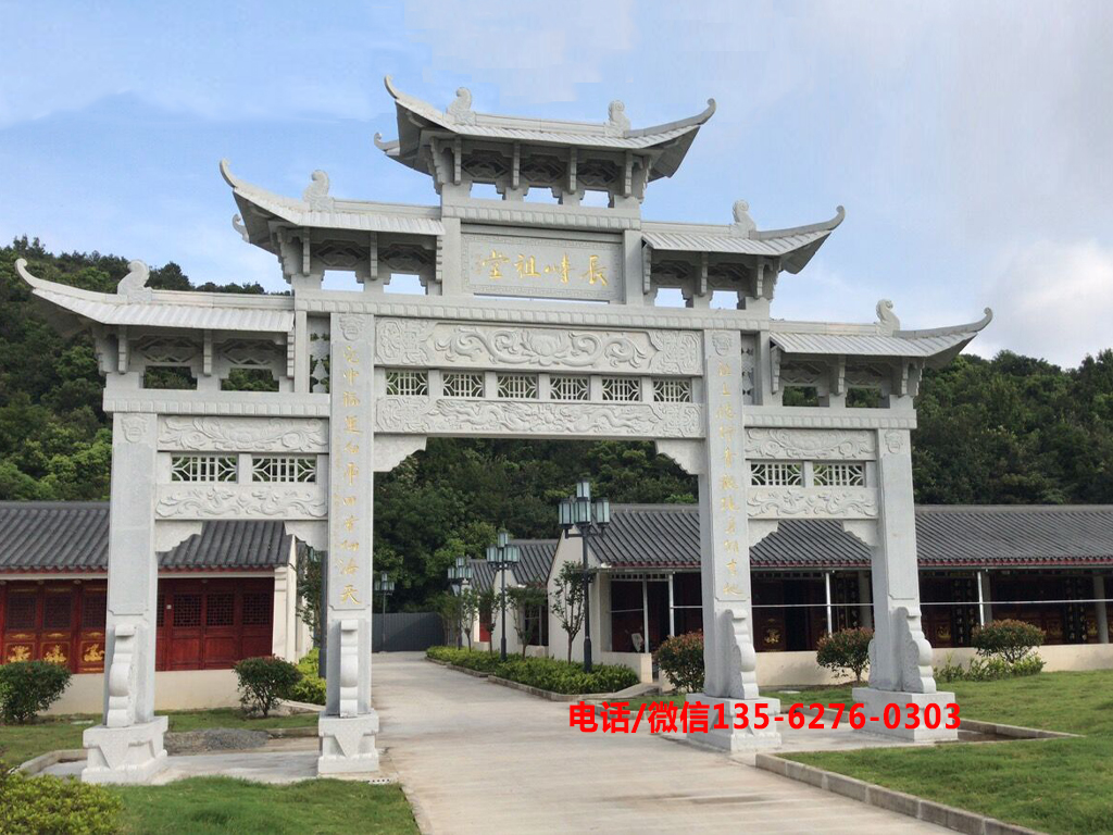 農村祠堂門樓牌坊圖片 農村祠堂門樓效果圖設計圖片